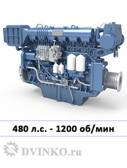 Судовой двигатель X6170ZC480-2 480 л.с. 1200 об/мин