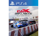 CarX Drift Racing Online (цифр версия PS4) RUS/Предложение действительно до 25.10.23
