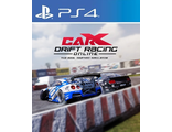 CarX Drift Racing Online (цифр версия PS4) RUS