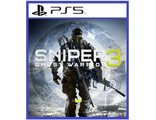 Sniper Ghost Warrior 3 (цифр версия PS5) RUS/Предложение действительно до 24.04.24