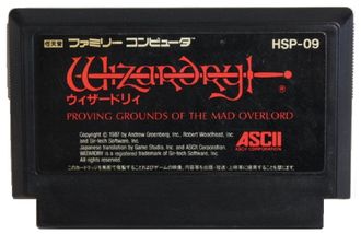 Wizardry, Игра для Денди, Famicom Nintendo, made in Japan.