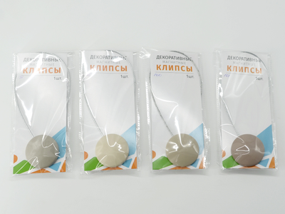 Декоративные магнитные клипсы 45 мм