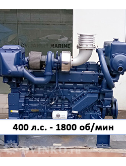 Судовой двигатель WP12C400-18 400 л.с. 1800 об/мин