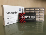 Владоникс пептиды для иммунитета