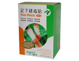 Пластырь для стоп для выведения токсинов FOOT PATСH NATURAL, 20 шт. 630701