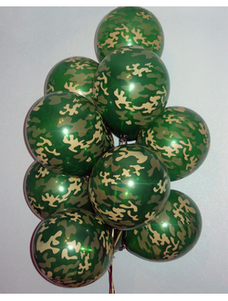 Камуфляжных шаров 10шт на грузике