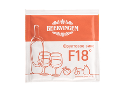 Дрожжи винные "Beervingem" Fruit Wine F18, 5 г
