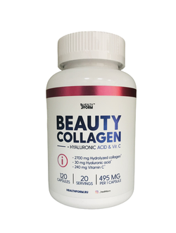 Коллаген/BEAUTY COLLAGEN (120 капсул) HEALTH FORM