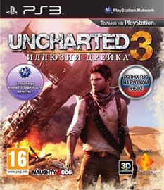 Игра Uncharted 3 Иллюзии Дрейка (PS3 русская версия)