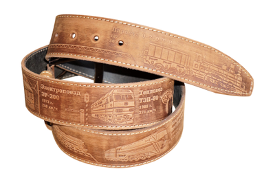 Ремень "История РЖД"