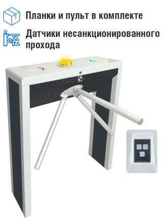 Тумбовый турникет «STL-03»