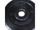 Диск обрезиненный MB Barbell Atlet, диаметр 51 мм, вес 1,25 - 25 кг