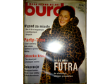Б/У Журнал &quot;Burda&quot; (Бурда) №12/1996 (декабрь 1996 год) Польское издание