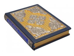 Библия в гравюрах Гюстава Доре (скань)