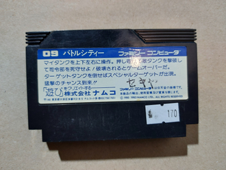 №170 Battle City Танчики Оригинал  для Famicom / Денди (Япония)