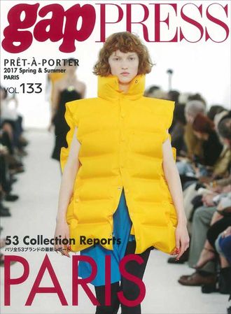 GAP Press Pret-A-Porter Magazine Vol. 133 Spring-Summer 2017 Paris ИНОСТРАННЫЕ ЖУРНАЛЫ ,INTPRESSSHOP
