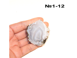 Агат натуральный (горбушка) Тиман №1-12: 44,3г - 51*45*16мм