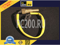 7861-93-3320 Датчик температуры  KOMATSU