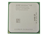 Процессор AMD Athlon 64 2800+ 1.8Ghz socket 754 (комиссионный товар)