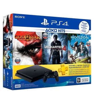 PlayStation 4 Slim (500GB) + Horizon:ZeroDawn + God of War 3 + Uncharted 4: Путь вора