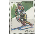 Горные лыжи. Никарагуа. Альбервилль-1992