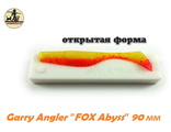 Garry Angler &quot;FOX Abyss&quot; 90 мм (открытая форма)