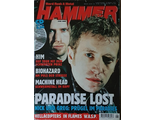 Metal Hammer Deutsch Magazine June 1999 Paradise Lost, Him, Иностранные журналы, Intpressshop