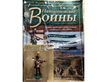 &quot;Наполеоновские войны&quot; журнал №196 Рядовой карабинерной роты 2-го полка легкой пехоты, 1806–1808 гг.