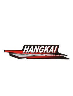 Лодочные моторы Hangkai