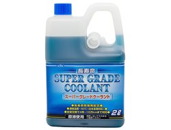 KYK Super Grade coolant blue -40°C (бирюзовый) 52092 / 55024