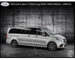 Premium class elongated VIP MPV Mercedes-Benz V250d/300d long/extra long W447 4Matic, 2022-2023 YM