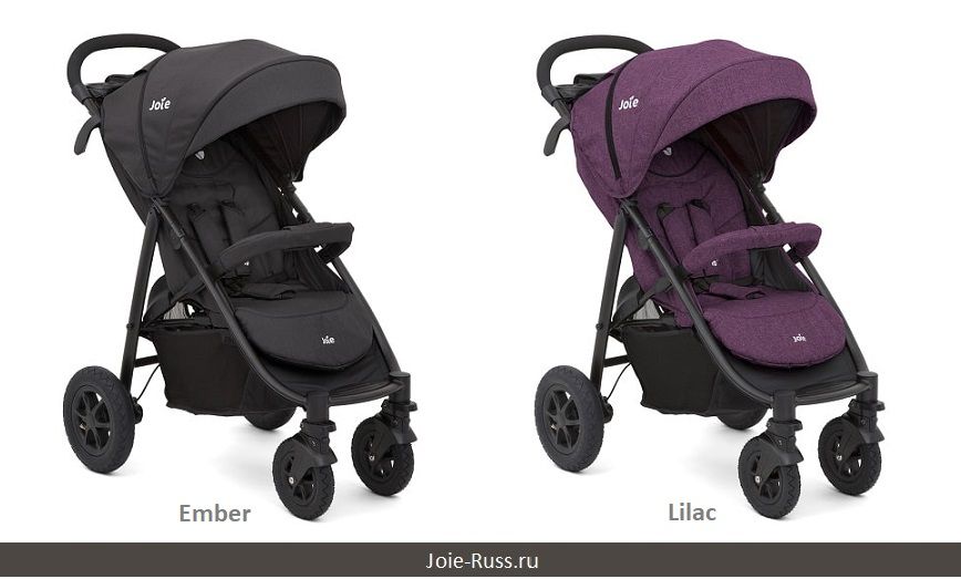 прогулочная коляска joie litetrax 4 air