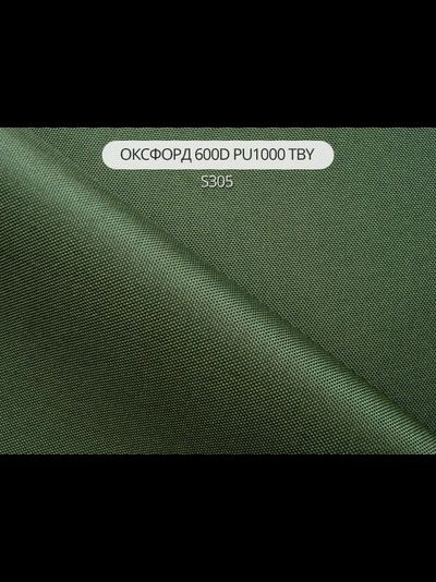 Арт. Оксфорд 600D TBY. Уличная ткань с пропиткой