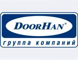 &quot;DOORHAN&quot; (Россия)