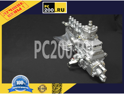 6738-71-1110  Топливный насос высокого давления (ТНВД) Komatsu PC200-7