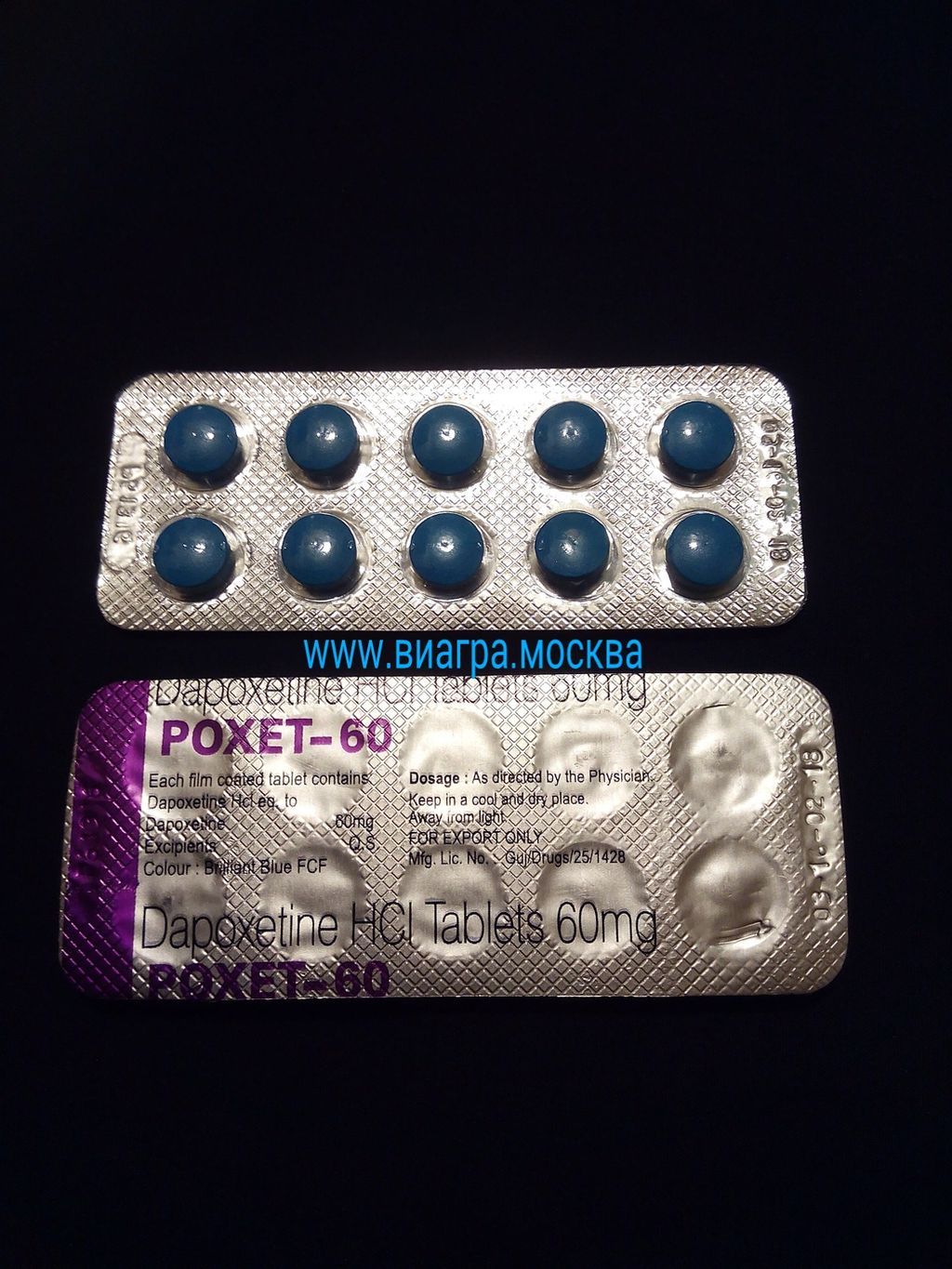 Propecia long term side effects 2013