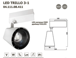 LED TRILLO 3-1