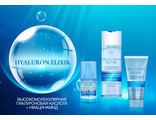 Liv Delano Hyaluron Elixir