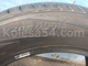 № 1043/14. Шина 205/55R16 Nexen N&#039;blue HD Plus