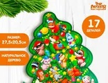 Головоломка «Нарядная ёлка»