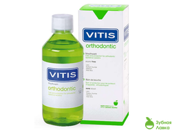 ОПОЛАСКИВАТЕЛЬ VITIS ORTHODONTIC ОРТОДОНТИЧЕСКИЙ 500 МЛ