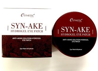 ESTHETIC HOUSE Гидрогелевые патчи для глаз ЗМЕИНЫЙ ПЕПТИД SYN-AKE HYDROGEL 60 шт. 011381