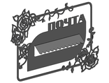 Почтовая накладка "Розы" , сталь 2мм. Артикул ПН8