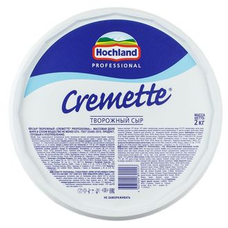 Сыр творожный Hochland Cremette Professional, 2 кг