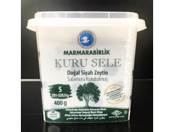 Маслины (черные оливки)  натуральные с косточкой, размер S, (Kuru Sele Doğal Siyah Zeytin), 400 гр., Marmarabirlik, Турция