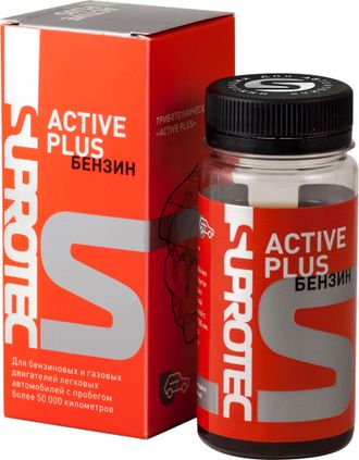 Трибосостав &quot;Active Plus&quot; (бензин)