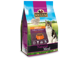 Meglium Adult Chicken and Turkey корм с курицей и индейкой для взрослых кошек всех пород, 1 кг (упаковка на развес)