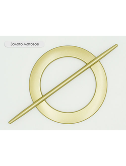 Арт. "Декор большая. Коло". Круглая пряжка для портьер