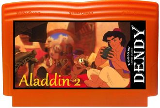 Aladdin 2, Игра для Денди
