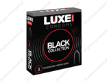 Презервативы Luxe Royal Black №3